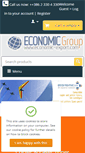 Mobile Screenshot of economic-export.com